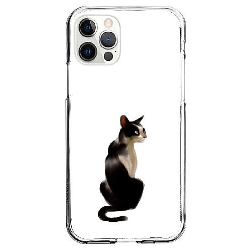 

Cat Animal Phone Case For Apple iPhone 12 iPhone 11 iPhone 12 Pro Max Unique Design Protective Case Shockproof Back Cover TPU