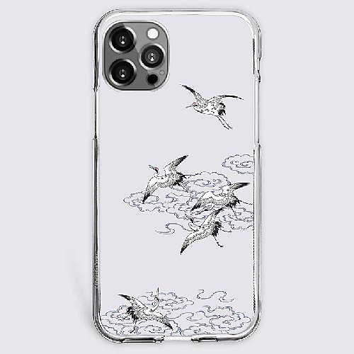 

Novelty Fashion Phone Case For Apple iPhone 12 iPhone 11 iPhone 12 Pro Max Unique Design Protective Case Shockproof Back Cover TPU