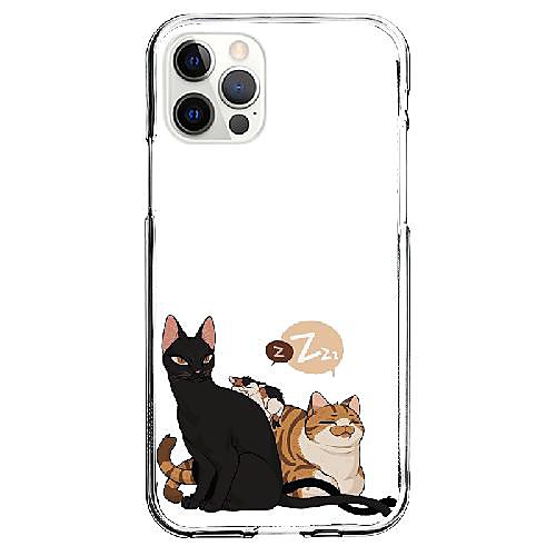 

Cat Animal Phone Case For Apple iPhone 12 iPhone 11 iPhone 12 Pro Max Unique Design Protective Case Shockproof Back Cover TPU