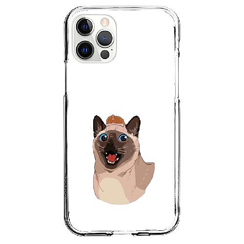 

Animal Phone Case For Apple iPhone 12 iPhone 11 iPhone 12 Pro Max Unique Design Protective Case Shockproof Back Cover TPU