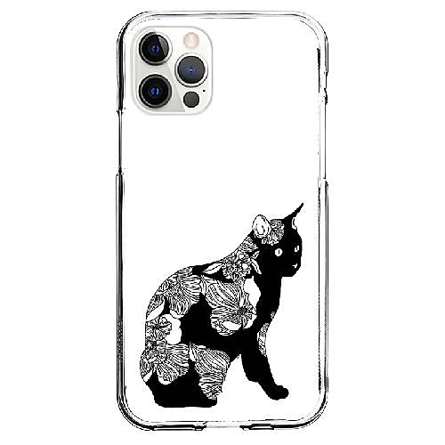 

Cat Animal Phone Case For Apple iPhone 12 iPhone 11 iPhone 12 Pro Max Unique Design Protective Case Shockproof Back Cover TPU