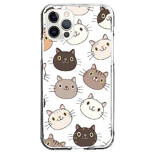 

Cat Animal Phone Case For Apple iPhone 12 iPhone 11 iPhone 12 Pro Max Unique Design Protective Case Shockproof Back Cover TPU