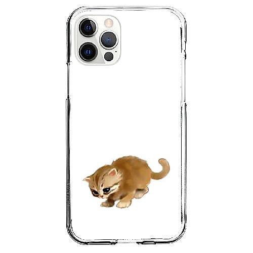 

Cat Animal Phone Case For Apple iPhone 12 iPhone 11 iPhone 12 Pro Max Unique Design Protective Case Shockproof Back Cover TPU