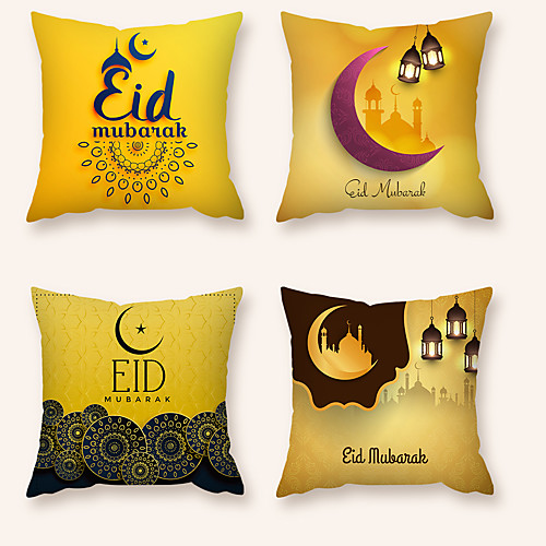 

4 pcs Pillow Cover Polyester Holiday Zipper Square Polyester Traditional Classic