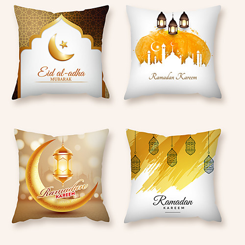 

Cushion Cover 4PCS Ramadan Short Plush Soft Decorative Square Throw Pillow Cover Cushion Case Pillowcase for Sofa Bedroom Superior Quality Machine Washable