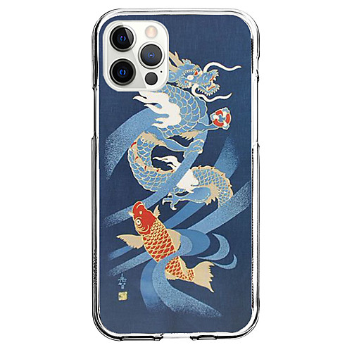 

Chinese Style Phone Case For Apple iPhone 12 iPhone 11 iPhone 12 Pro Max Unique Design Protective Case and Screen Protector Shockproof Back Cover TPU