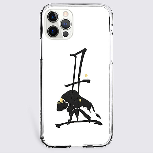 

Graphic Prints Cattle Phone Case For Apple iPhone 12 iPhone 11 iPhone 12 Pro Max Unique Design Protective Case Shockproof Back Cover TPU