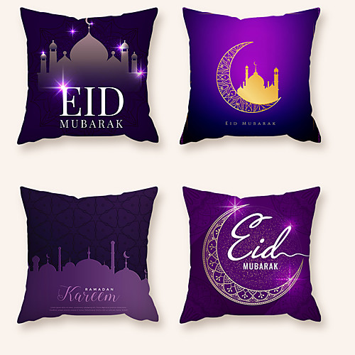 

Cushion Cover 4PCS Ramadan Short Plush Soft Decorative Square Throw Pillow Cover Cushion Case Pillowcase for Sofa Bedroom 45 x 45 cm (18 x 18 Inch) Superior Quality Machine Washable