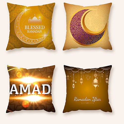 

Cushion Cover 4PCS Ramadan Short Plush Soft Decorative Square Throw Pillow Cover Cushion Case Pillowcase for Sofa Bedroom 45 x 45 cm (18 x 18 Inch) Superior Quality Machine Washable
