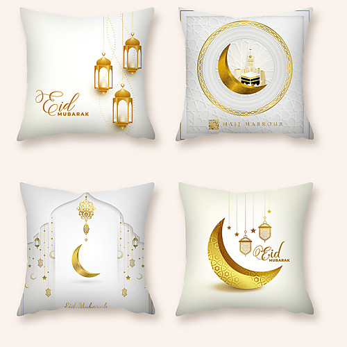 

Cushion Cover 4PCS Ramadan Short Plush Soft Holiday Square Throw Pillow Cover Cushion Case Pillowcase for Sofa Bedroom Superior Quality Machine Washable