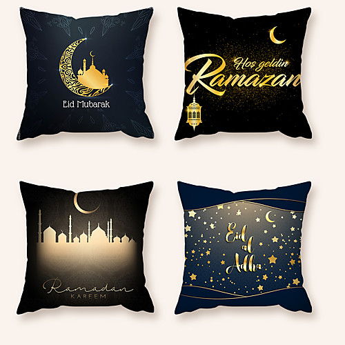 

Cushion Cover 4PCS Ramadan Short Plush Soft Decorative Square Throw Pillow Cover Cushion Case Pillowcase for Sofa Bedroom Superior Quality Machine Washable