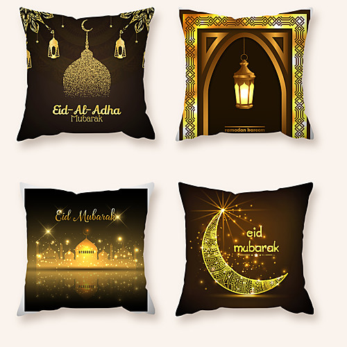 

Cushion Cover 4PCS Ramadan Short Plush Soft Decorative Square Throw Pillow Cover Cushion Case Pillowcase for Sofa Bedroom Superior Quality Machine Washable