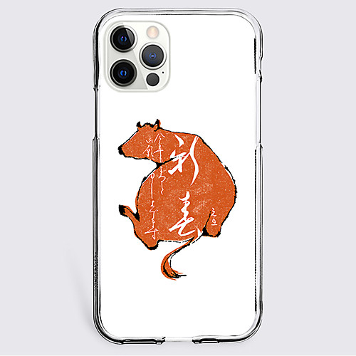 

Graphic Prints Cattle Phone Case For Apple iPhone 12 iPhone 11 iPhone 12 Pro Max Unique Design Protective Case Shockproof Back Cover TPU