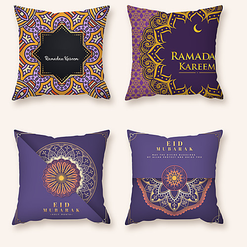 

Cushion Cover 4PCS Ramadan Short Plush Soft Decorative Square Throw Pillow Cover Cushion Case Pillowcase for Sofa Bedroom 45 x 45 cm (18 x 18 Inch) Superior Quality Machine Washable