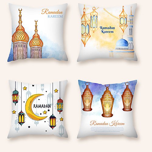 

Cushion Cover 4PCS Ramadan Short Plush Soft Decorative Square Throw Pillow Cover Cushion Case Pillowcase for Sofa Bedroom Superior Quality Machine Washable