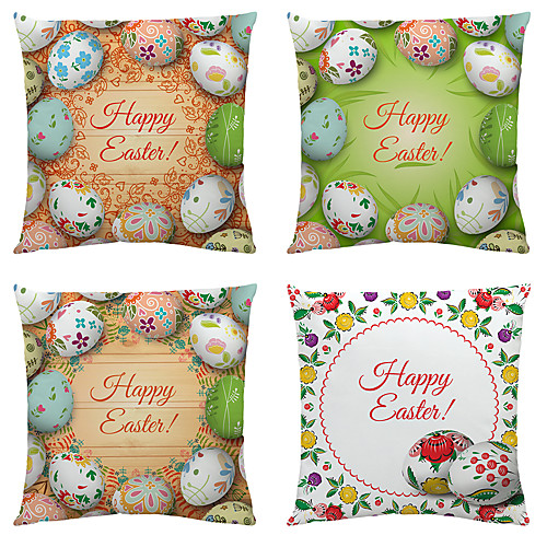 

4 pcs Pillow Cover Velvet, Simple Classic Print Holiday Zipper Square Traditional Classic