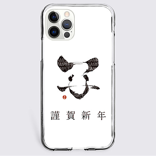 

Graphic Prints Cattle Phone Case For Apple iPhone 12 iPhone 11 iPhone 12 Pro Max Unique Design Protective Case Shockproof Back Cover TPU