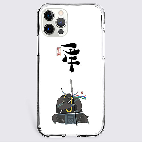 

Graphic Prints Cattle Phone Case For Apple iPhone 12 iPhone 11 iPhone 12 Pro Max Unique Design Protective Case Shockproof Back Cover TPU