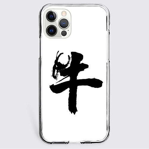 

Graphic Prints Cattle Phone Case For Apple iPhone 12 iPhone 11 iPhone 12 Pro Max Unique Design Protective Case Shockproof Back Cover TPU