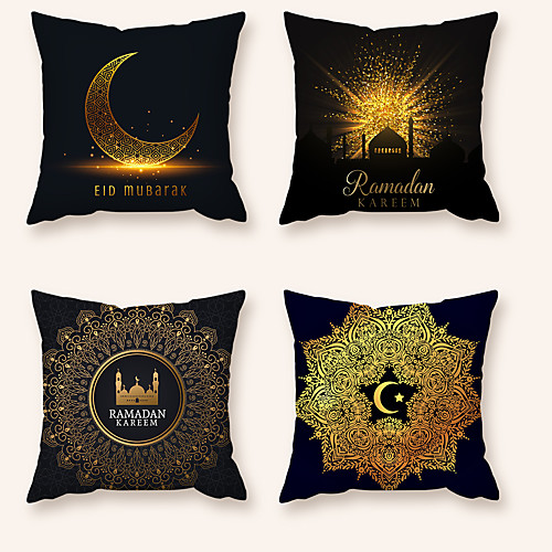 

Cushion Cover 4PCS Ramadan Short Plush Soft Holiday Square Throw Pillow Cover Cushion Case Pillowcase for Sofa Bedroom Superior Quality Machine Washable