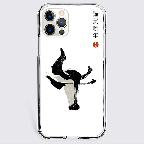 

Graphic Prints Cattle Phone Case For Apple iPhone 12 iPhone 11 iPhone 12 Pro Max Unique Design Protective Case Shockproof Back Cover TPU