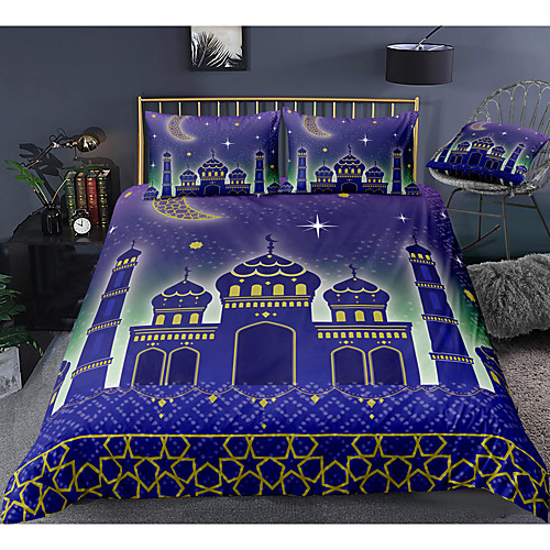 

Muslim Palace 3-Piece Duvet Cover Set Hotel Bedding Sets Comforter Cover with Soft Lightweight Microfiber, Include 1 Duvet Cover, 2 Pillowcases for Double/Queen/King(1 Pillowcase for Twin/Single)