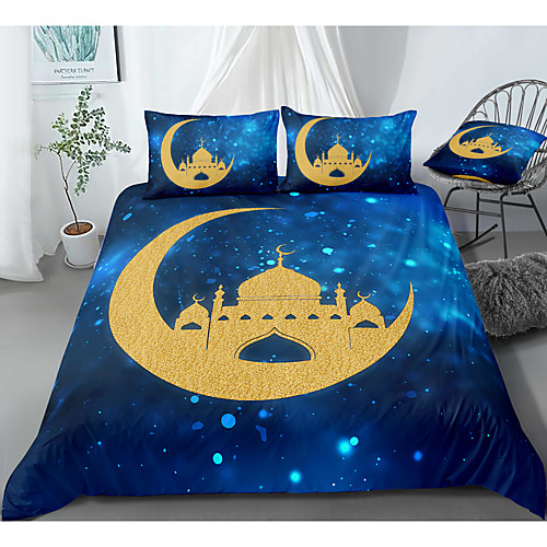 

Muslim Element 3-Piece Duvet Cover Set Hotel Bedding Sets Comforter Cover with Soft Lightweight Microfiber, Include 1 Duvet Cover, 2 Pillowcases for Double/Queen/King(1 Pillowcase for Twin/Single)