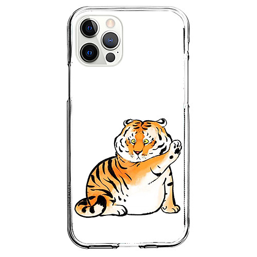 

Animal Phone Case For Apple iPhone 12 iPhone 11 iPhone 12 Pro Max Unique Design Protective Case Shockproof Back Cover TPU