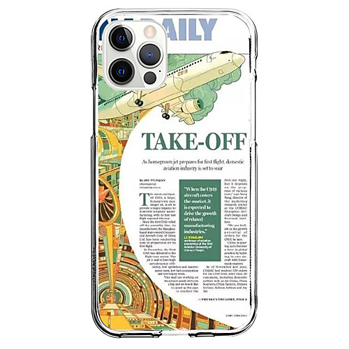 

Novelty Fashion Phone Case For Apple iPhone 12 iPhone 11 iPhone 12 Pro Max Unique Design Protective Case Shockproof Back Cover TPU