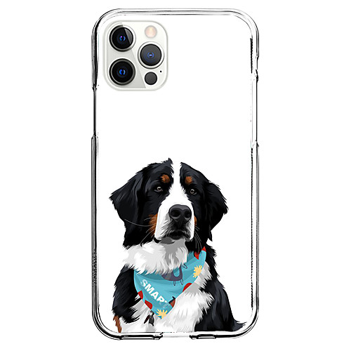 

Animal Phone Case For Apple iPhone 12 iPhone 11 iPhone 12 Pro Max Unique Design Protective Case Shockproof Back Cover TPU