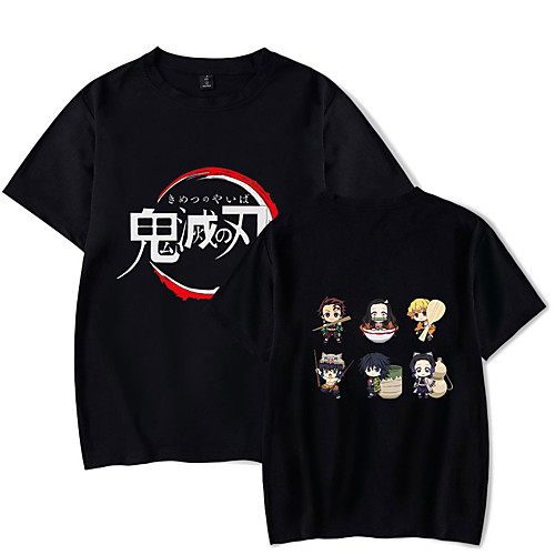 

Inspired by Demon Slayer Kamado Nezuko Kamado Tanjirou Cosplay Costume T-shirt Polyester / Cotton Blend Graphic Prints Printing Harajuku Graphic T-shirt For Women's / Men's