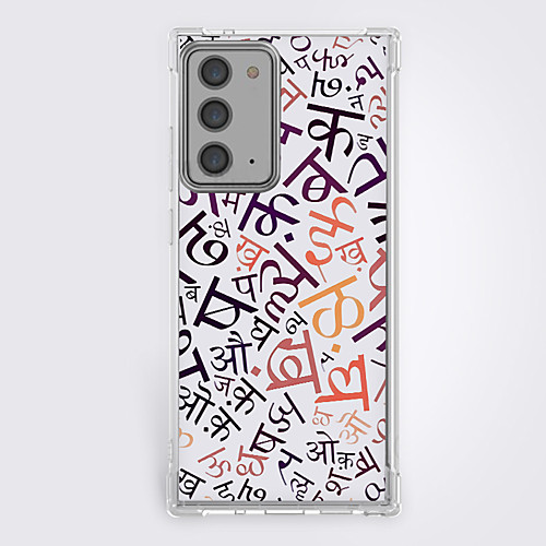 

Fashion Letter Phone Case For Samsung S21 S21 Plus S21 Ultra Unique Design Protective Case Shockproof Back Cover TPU