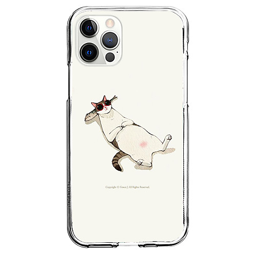 

Animal Phone Case For Apple iPhone 12 iPhone 11 iPhone 12 Pro Max Unique Design Protective Case Shockproof Back Cover TPU