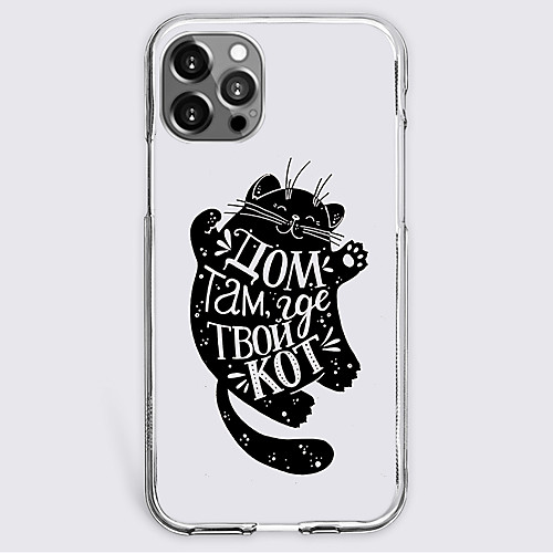 

Cartoon Fashion Phone Case For Apple iPhone 12 iPhone 11 iPhone 12 Pro Max Unique Design Protective Case Shockproof Back Cover TPU