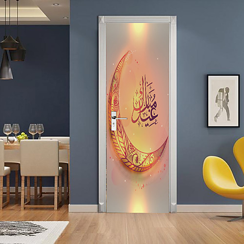 

Holiday Wall Stickers Bedroom / Living Room, Removable Vinyl Home Decoration Wall Decal 1pc