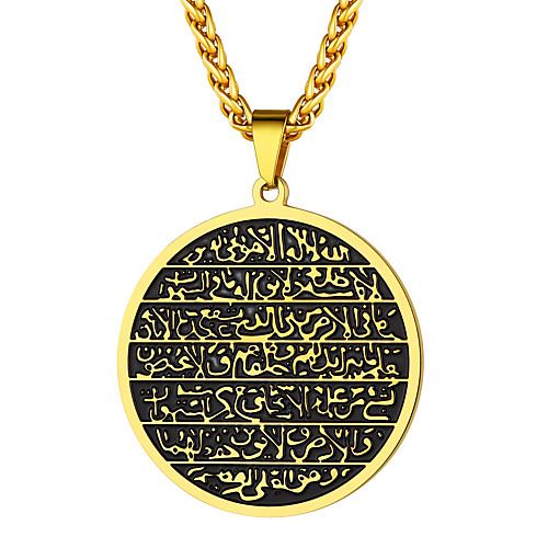 

Women's Men's Pendant Necklace Necklace Retro Vintage Folk Style Titanium Steel Silver Gold 555 cm Necklace Jewelry 1pc For Halloween Gift Birthday Party Festival / Charm Necklace
