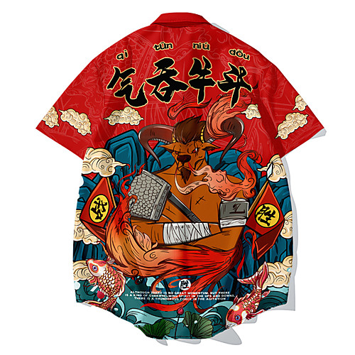 

Men's Shirt 3D Print Animal 3D Print Button-Down Short Sleeve Daily Tops Casual Fashion Hawaiian Black / Red Black Blue