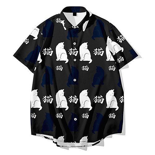 

Men's Shirt 3D Print Cat Animal 3D Print Button-Down Short Sleeve Daily Tops Casual Fashion White Blue Purple / Summer / Beach