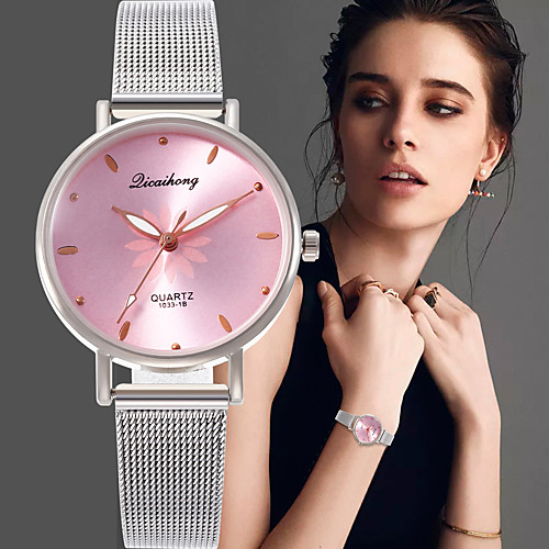 

Women's Steel Band Watches Analog Quartz Glitter Sparkle Creative / PU Leather