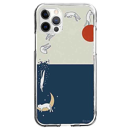 

Cartoon Cat Phone Case For Apple iPhone 12 iPhone 11 iPhone 12 Pro Max Unique Design Protective Case Pattern Back Cover TPU