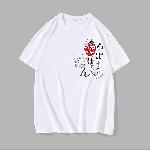 

Men's Unisex T shirt Hot Stamping Mask Plus Size Print Short Sleeve Casual Tops 100% Cotton Basic Casual Fashion White