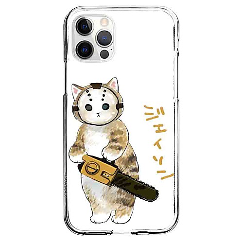 

Animal Phone Case For Apple iPhone 12 iPhone 11 iPhone 12 Pro Max Unique Design Protective Case Pattern Back Cover TPU