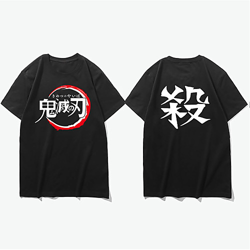 

Inspired by Demon Slayer: Kimetsu no Yaiba Cosplay Cosplay Costume T-shirt Polyester / Cotton Blend Graphic Prints Printing Harajuku Graphic T-shirt For Women's / Men's