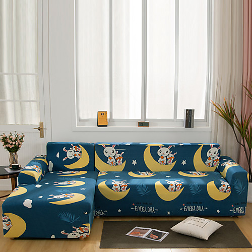 

Sofa Cover Multi Color / Solid Colored / Classic Yarn Dyed Polyester Slipcovers