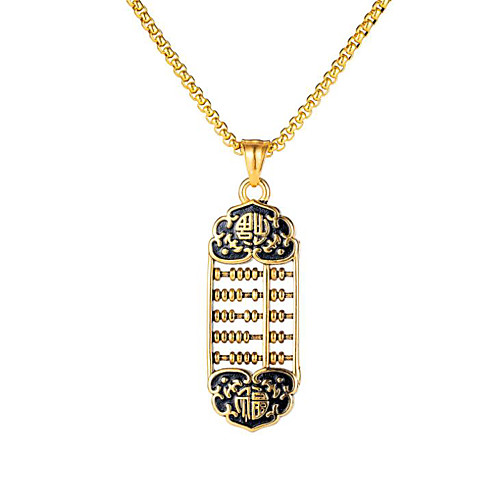 

Men's Pendant Necklace Vertical / Gold bar Fashion Titanium Steel Silver Gold 55 cm Necklace Jewelry 1pc For Anniversary Street Birthday Party Festival