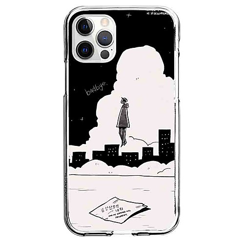 

Creative Phone Case For Apple iPhone 12 iPhone 11 iPhone 12 Pro Max Unique Design Protective Case Pattern Back Cover TPU