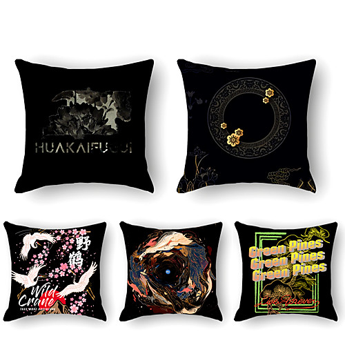 

Cushion Cover 5PCS Linen Soft Print Square Throw Pillow Cover Cushion Case Pillowcase for Sofa Bedroom 45 x 45 cm (18 x 18 Inch) Superior Quality Mashine Washable