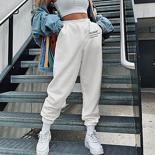

Women's Hip-Hop Sweatpants Comfort Casual Leisure Sports Jogger Pants Plain Full Length Pocket White