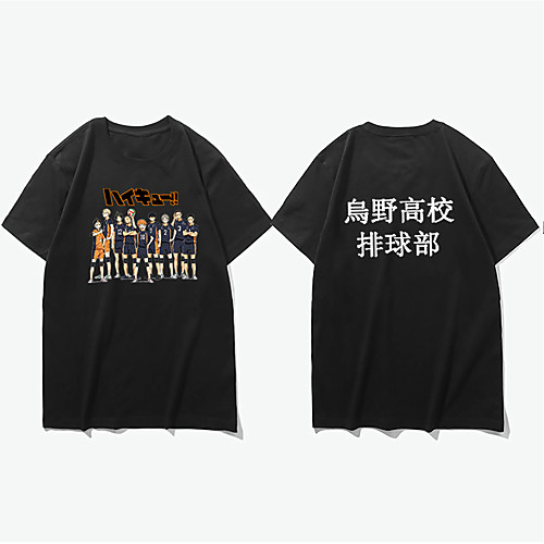 

Inspired by Haikyuu Karasuno High Cosplay Costume T-shirt Polyester / Cotton Blend Graphic Prints Printing Harajuku Graphic T-shirt For Women's / Men's