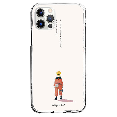 

Creative Characters Phone Case For Apple iPhone 12 iPhone 11 iPhone 12 Pro Max Unique Design Protective Case Shockproof Dustproof Pattern Back Cover TPU